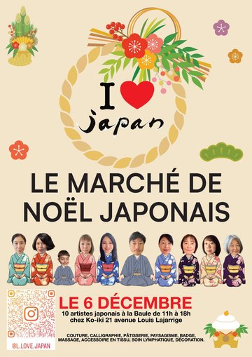 Marché de Noël Japonais