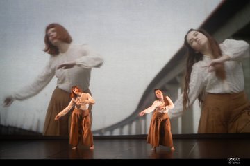 FATA MORGANA