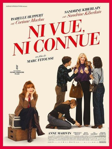 NI VUE NI CONNUE | CINÉ-THÉ