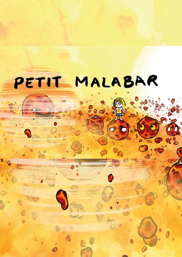 Le ciné-rencontre des enfants, Petit Malabar, 12 déc 2026 à 15h