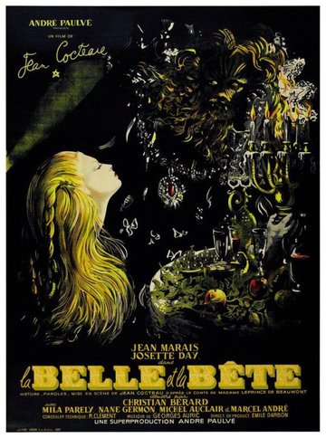 La Belle et la bête