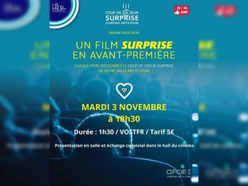 Coup de coeur surprise
