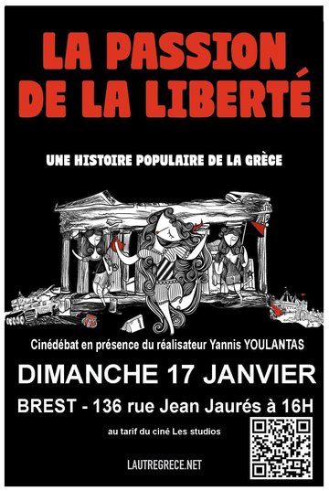 Cinédébat "La passion de la liberté, une histoire populaire de la Grèce" en présence de son réalisateur Yannis YOULANTAS