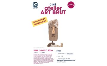 Ciné-atelier art brut