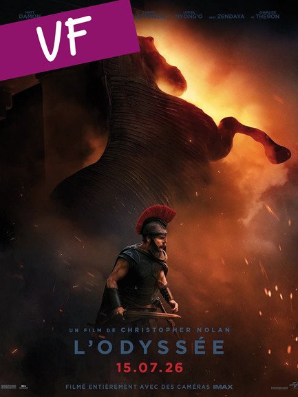 CINECO : L'ODYSSÉE