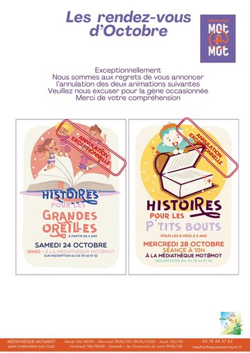 Médiathèque Mot@Mot St Symphorien-sur-Coise - Annulation exceptionnelle
