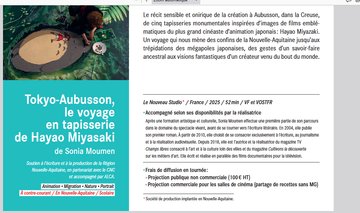 Film "Tokyo-Aubusson en tapisserie"