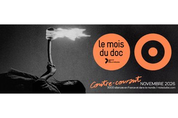 Atelier "Un film documentaire, c’est quoi ? Imaginez le vôtre !"