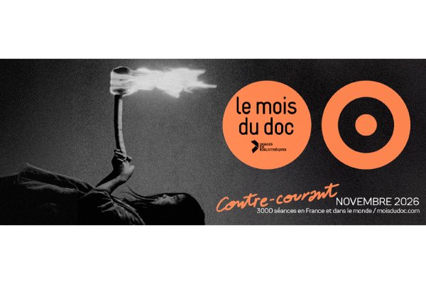 Atelier "Un film documentaire, c’est quoi ? Imaginez le vôtre !"