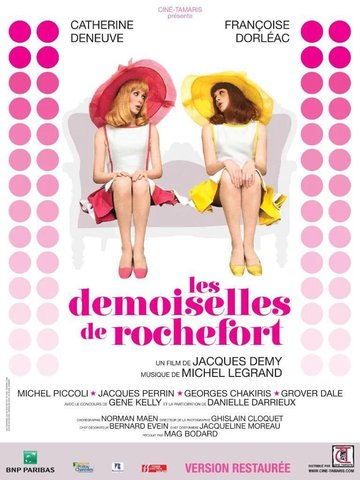 LES DEMOISELLES DE ROCHEFORT
