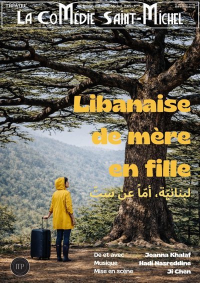 Libanaise de mère en fille