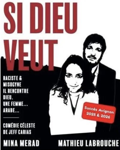 Si Dieu Veut