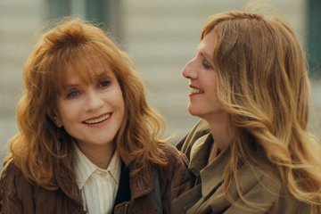 Ciné d'Issy : Ni vue ni connue