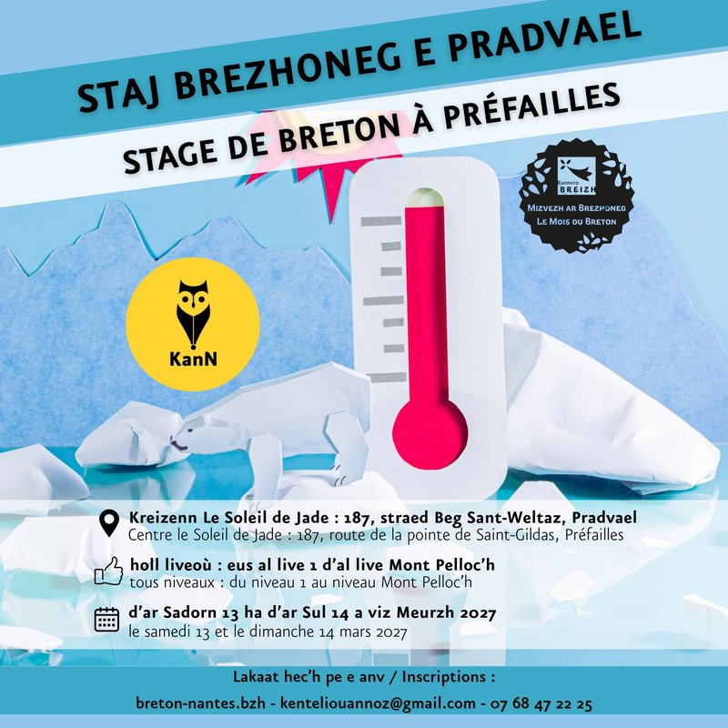 Stage de breton au pays de Retz - mois de Mars