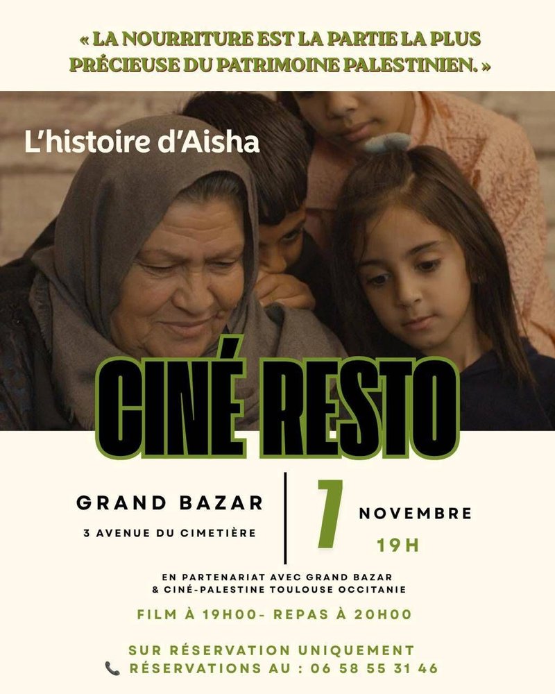 cine resto
