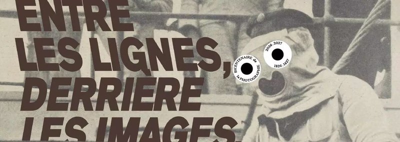 Table ronde « Entre les lignes, derrière les images.»
