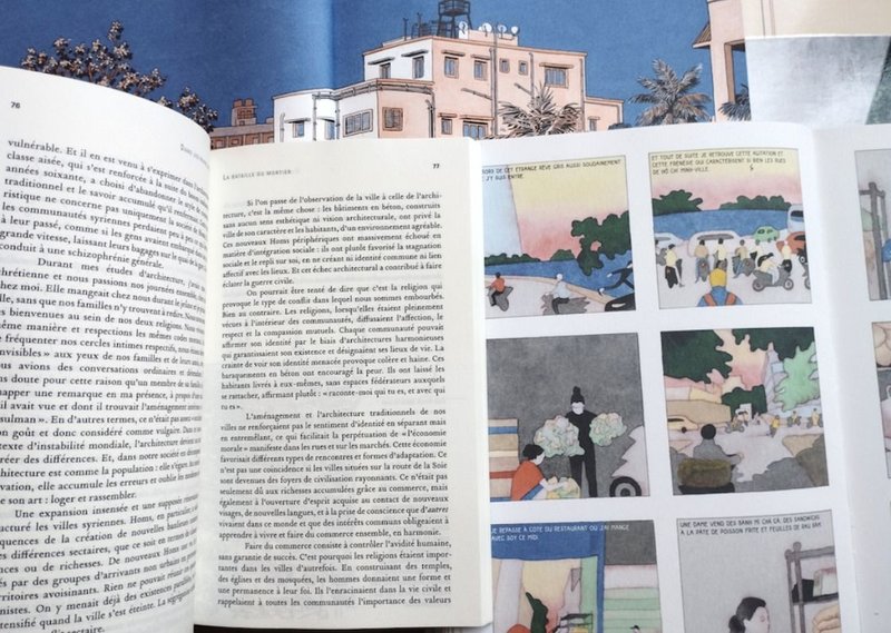 Comité de lecture du Prix Écrire la ville