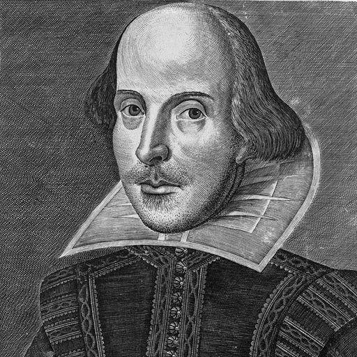 Conférence « Liens familiaux et tragédie dans le théâtre de Shakespeare »