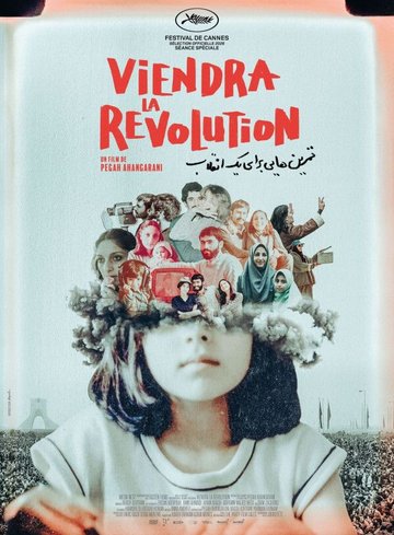 Viendra la révolution