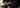 Tourne-disque #1 : Eva Peel & Fred Serendip [Deviant Disco]