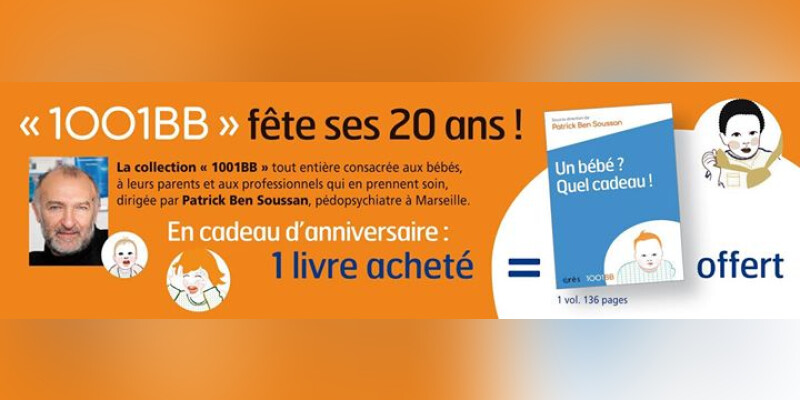 Vendredi 6 Avril Une Journee Autour De Bebe Reid Hall By Night Vendredi 6 Avril Une Journee Autour De Bebe Reid Hall By Night