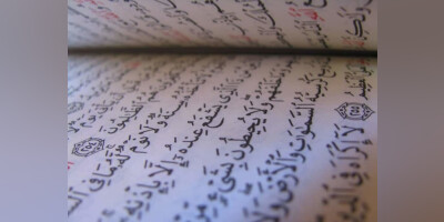 À l’écoute du Coran : Le Verset de la Lumière (Q.24, 25), une parabole – Croq’Théo
