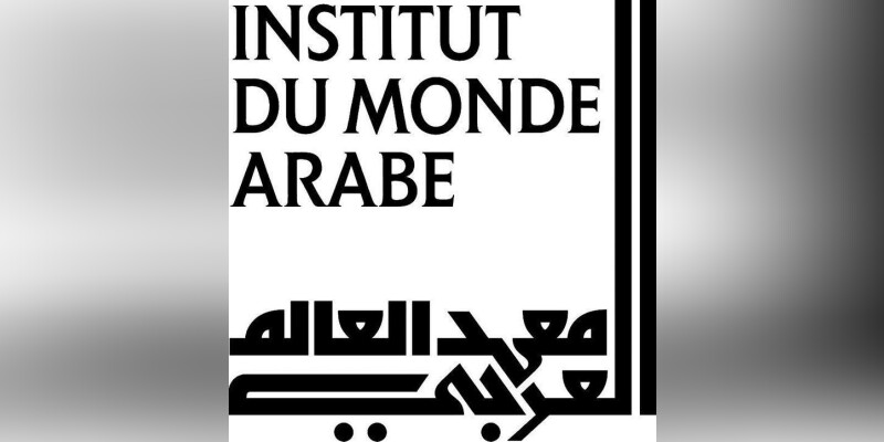 Visite de l'Institut du monde arabe